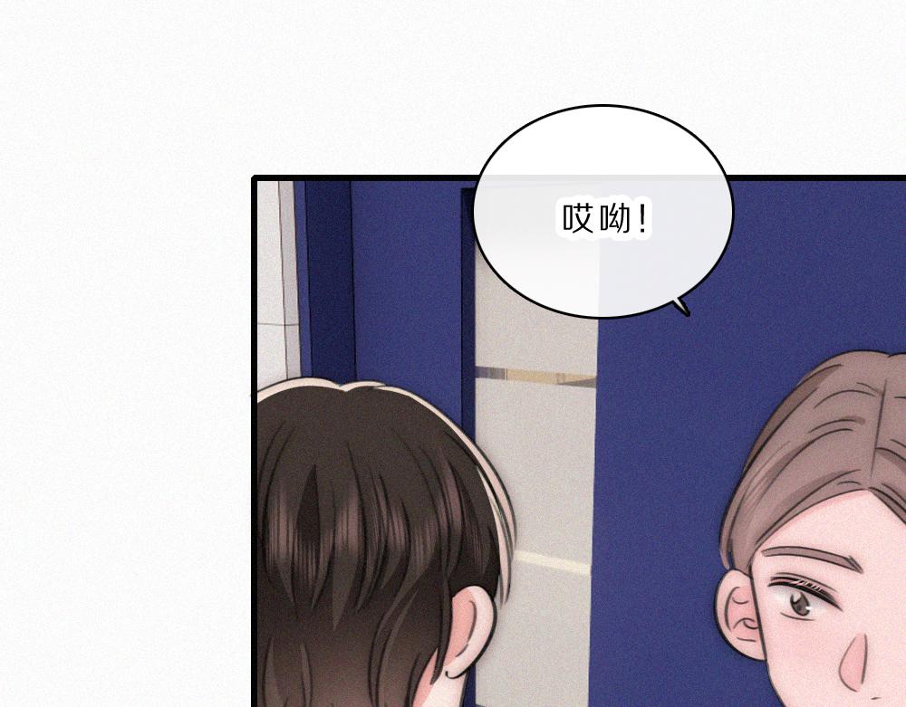 第168话 酒局(1/2)-第244话