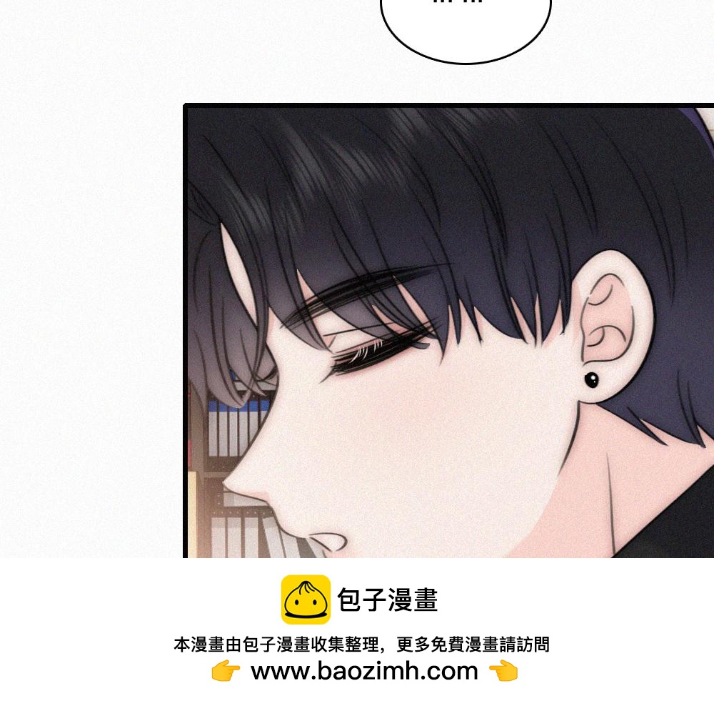 第168话 酒局(1/2)-第244话