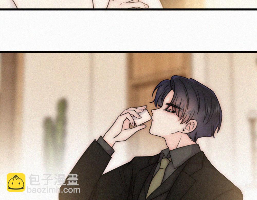 偏偏宠爱 - 第170話 冷靜(1/2) - 第10张图