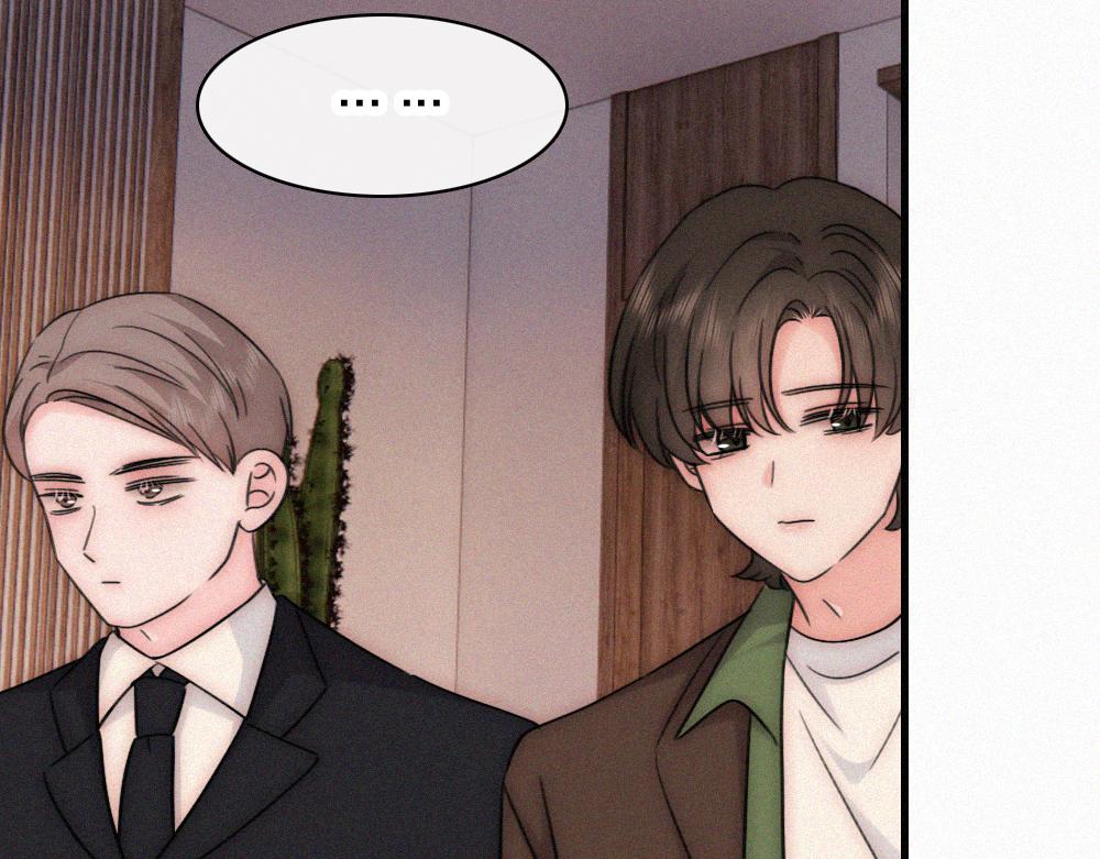 偏偏宠爱 - 第170話 冷靜(1/2) - 第17张图