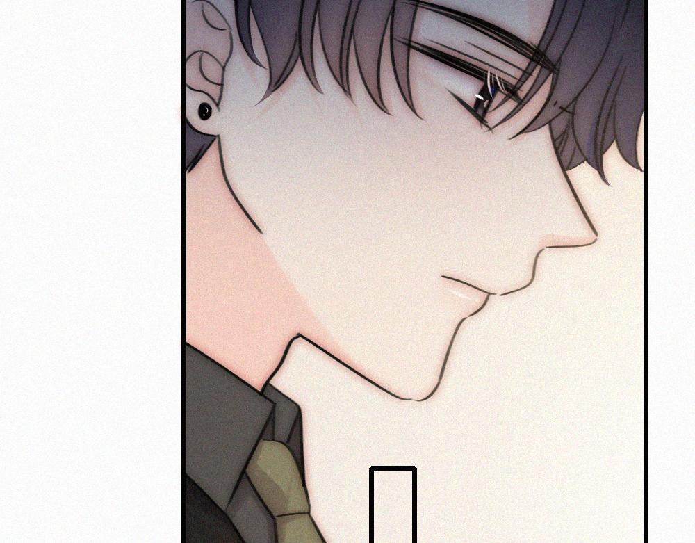 偏偏宠爱 - 第170話 冷靜(1/2) - 第40张图