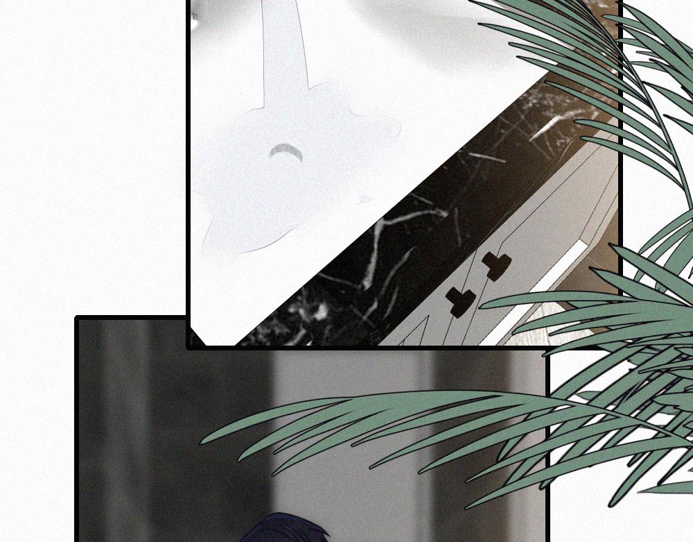 偏偏宠爱 - 第170話 冷靜(1/2) - 第44张图