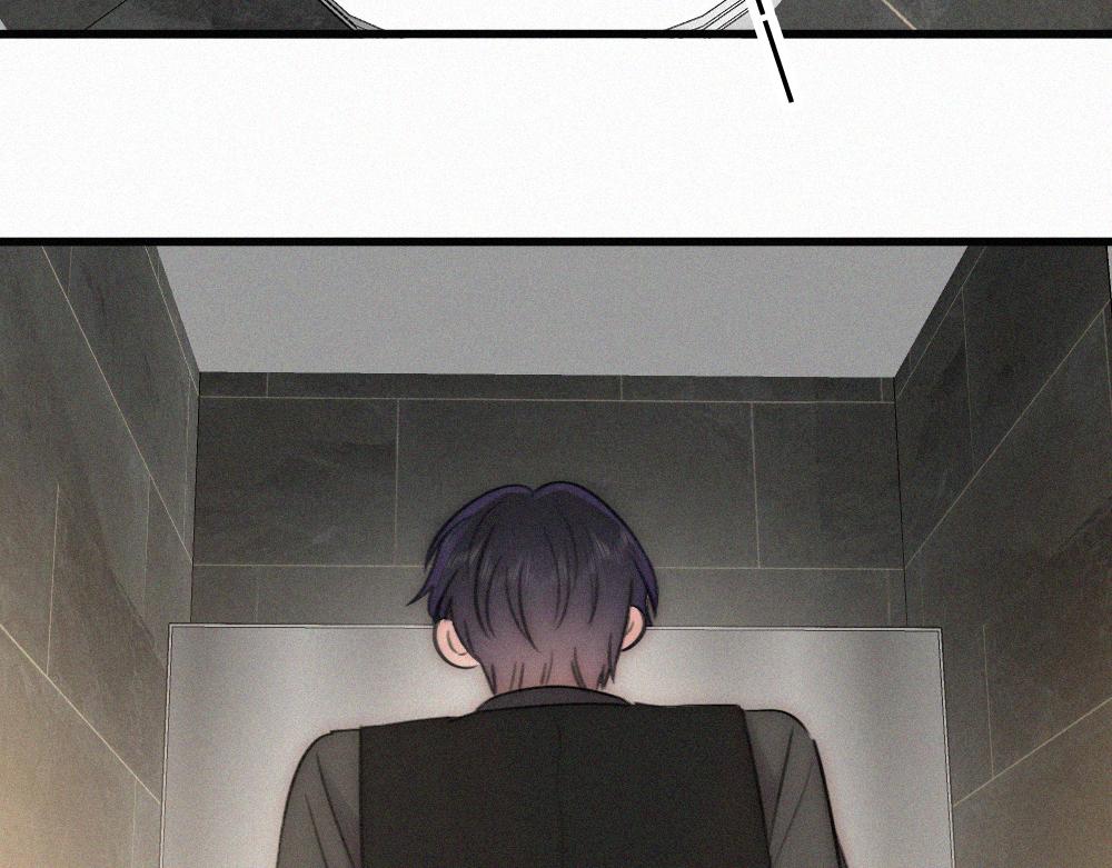 偏偏宠爱 - 第170話 冷靜(1/2) - 第47张图