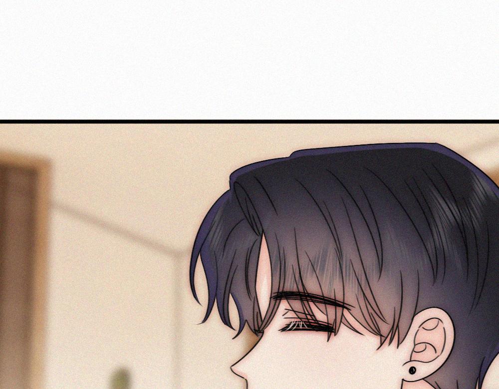 偏偏宠爱 - 第170話 冷靜(1/2) - 第5张图