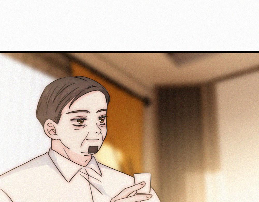 偏偏宠爱 - 第170話 冷靜(1/2) - 第9张图