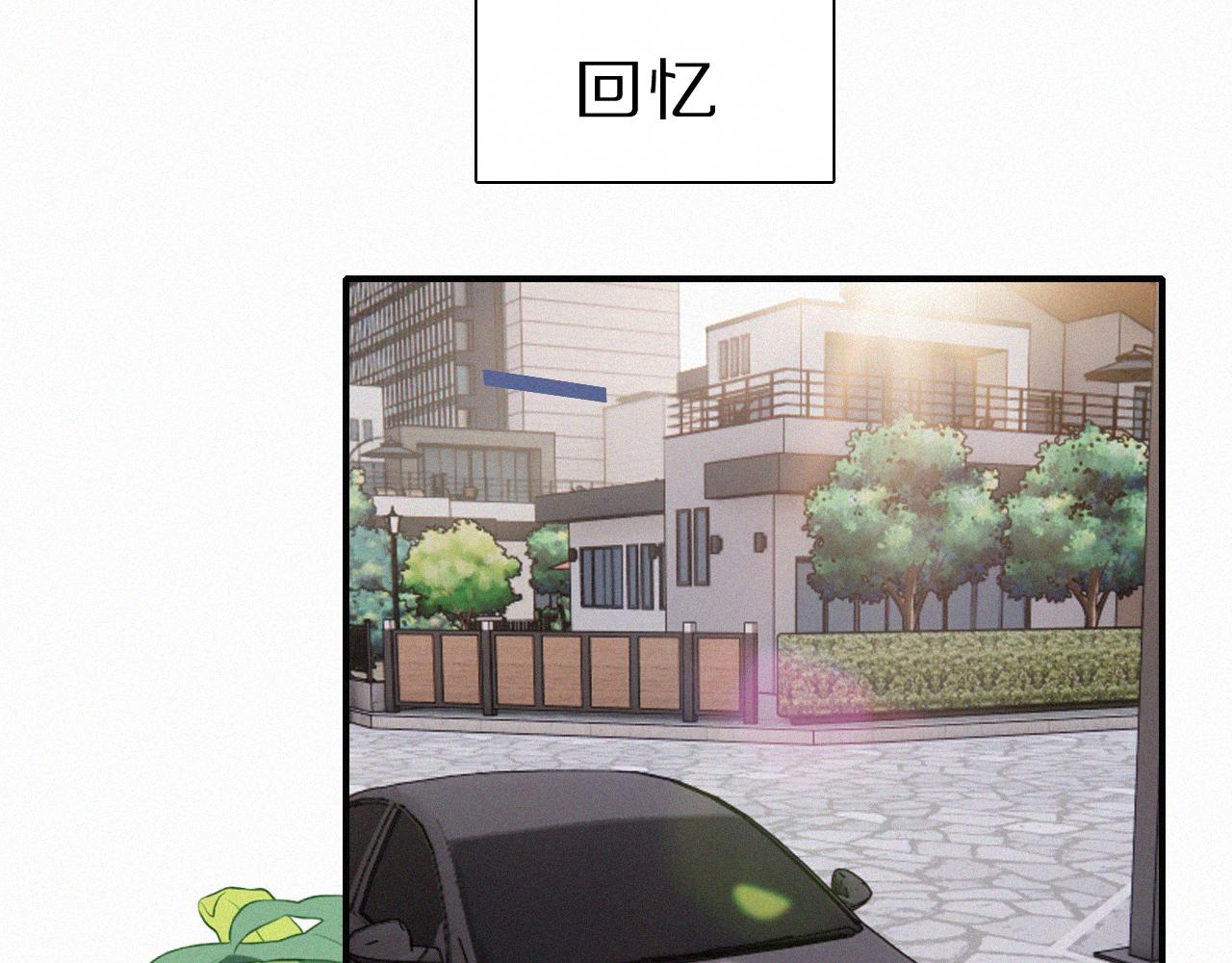 第171话 新年(1/2)-第248话