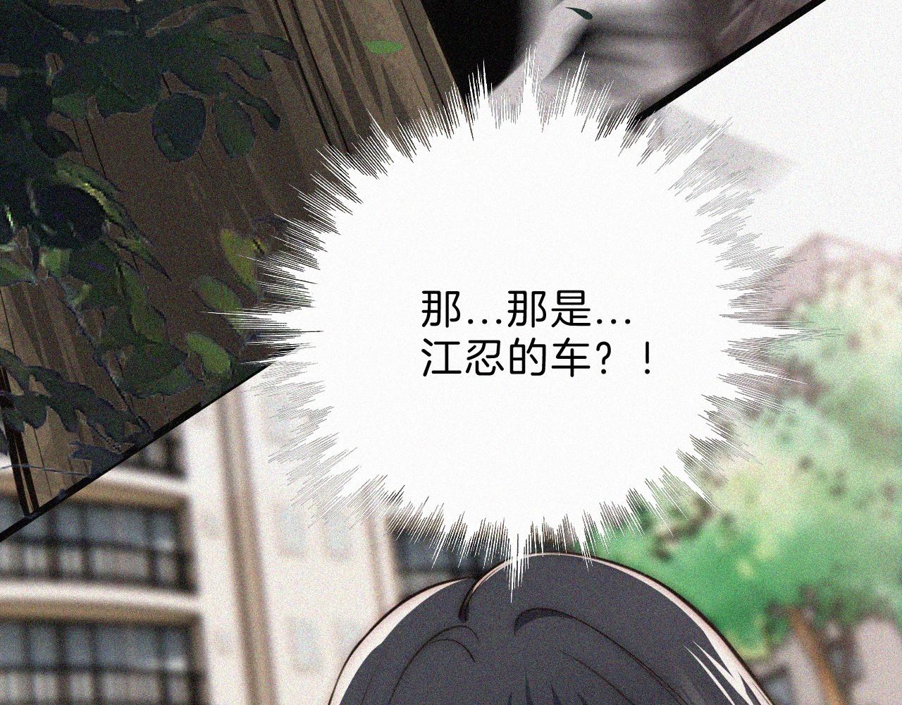 第171话 新年(1/2)-第248话