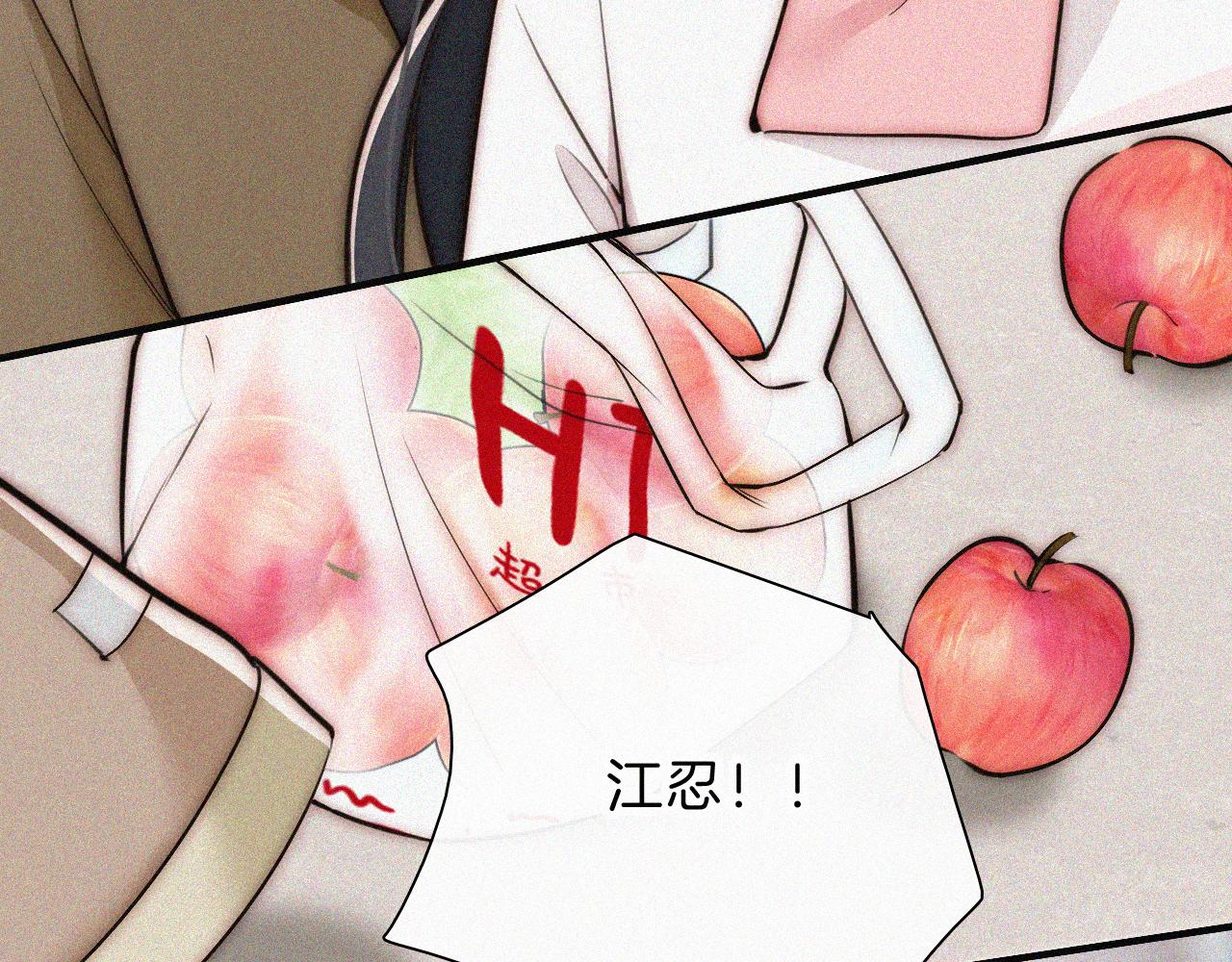 第171话 新年(1/2)-第248话