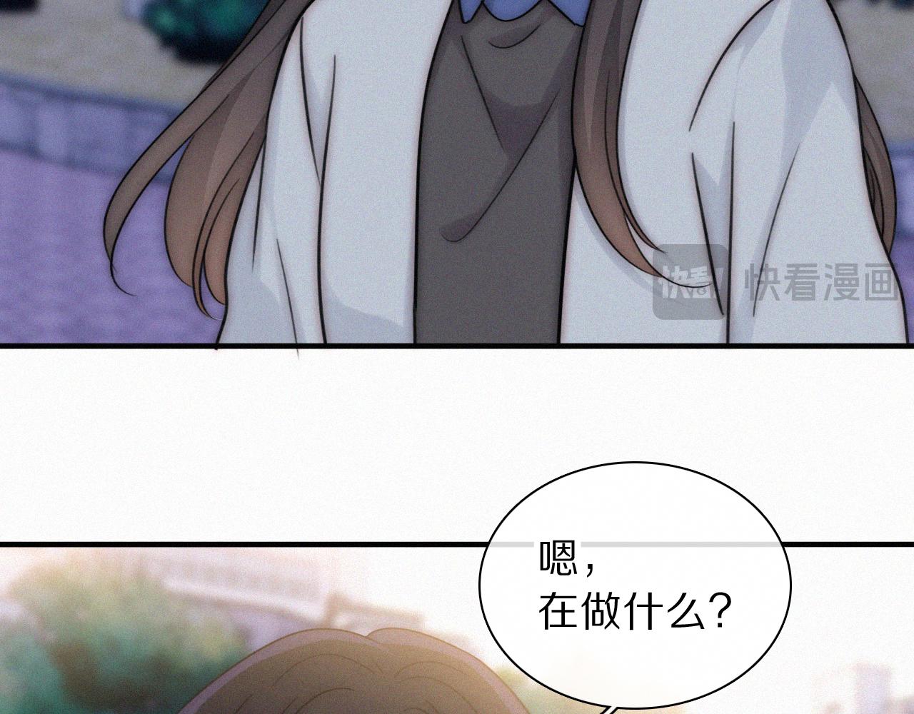 第171话 新年(1/2)-第248话