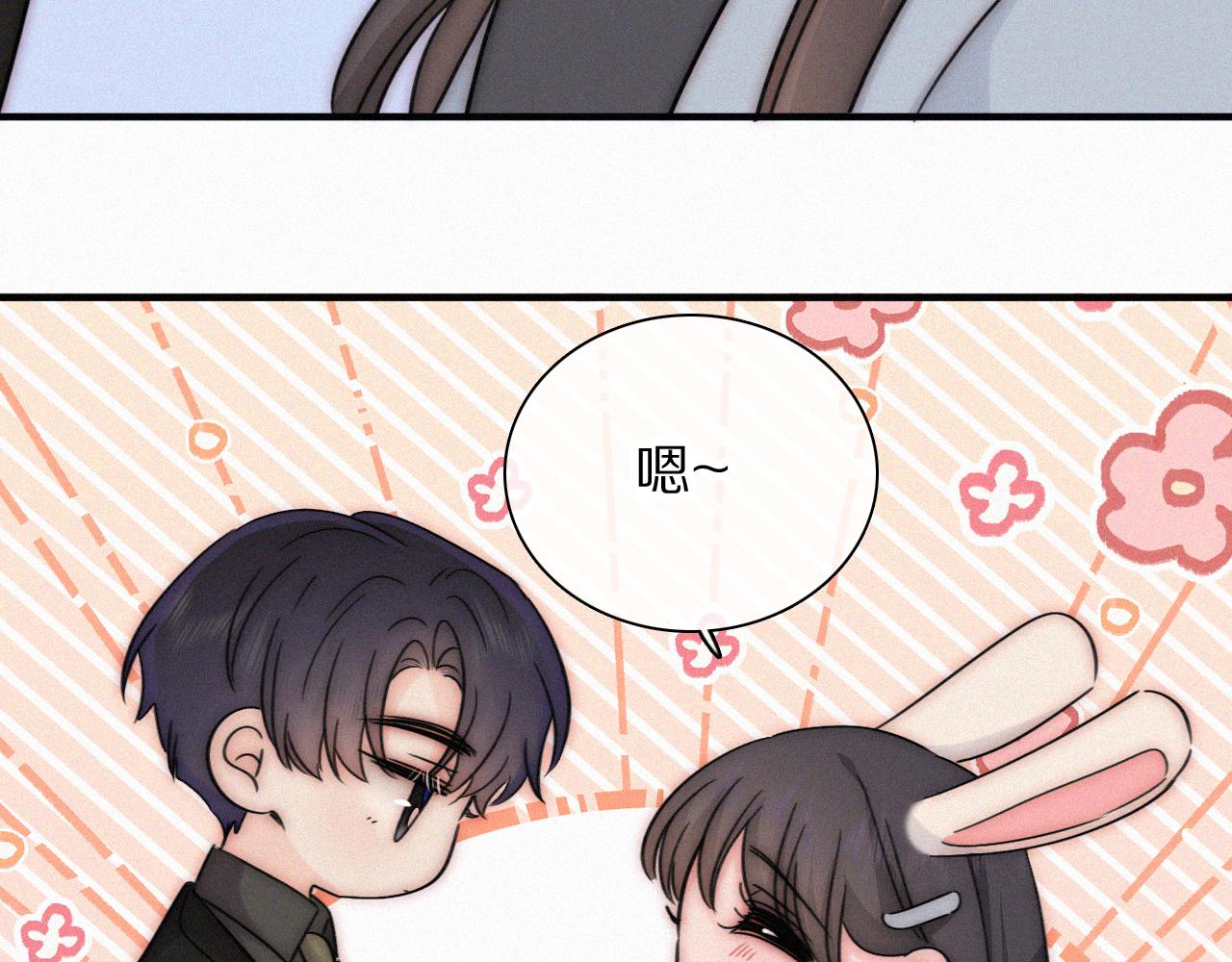 第171话 新年(1/2)-第248话