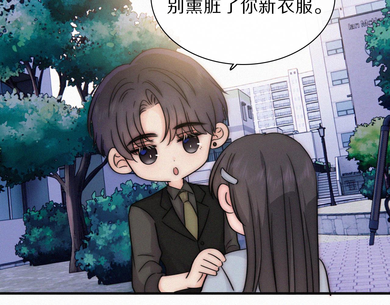 第171话 新年(1/2)-第248话