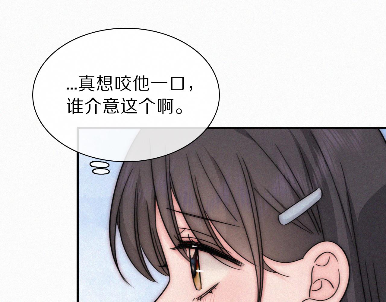 第171话 新年(1/2)-第248话