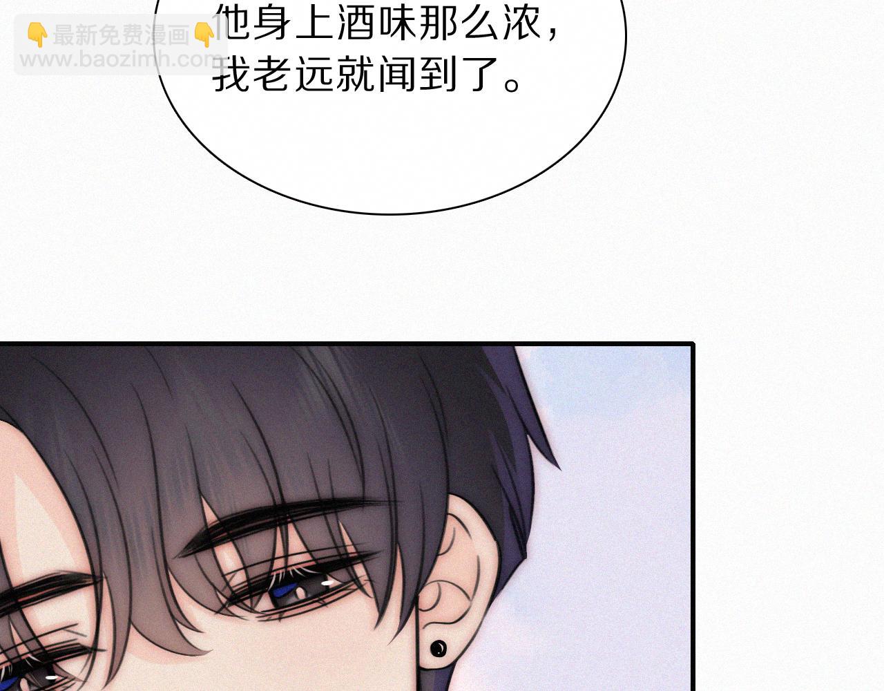 第171话 新年(1/2)-第248话