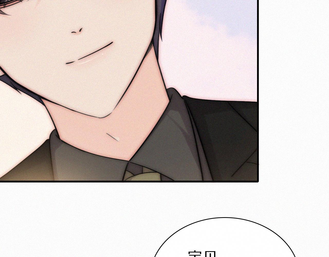 第171话 新年(1/2)-第248话