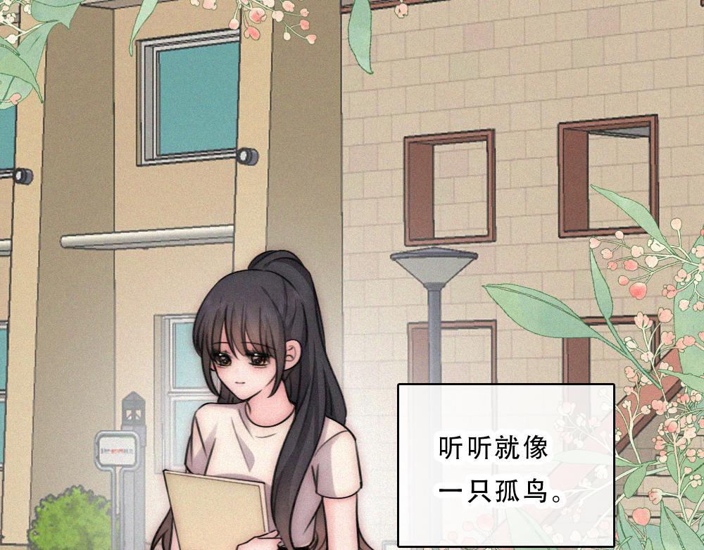 第175话 破局(1/2)-第252话