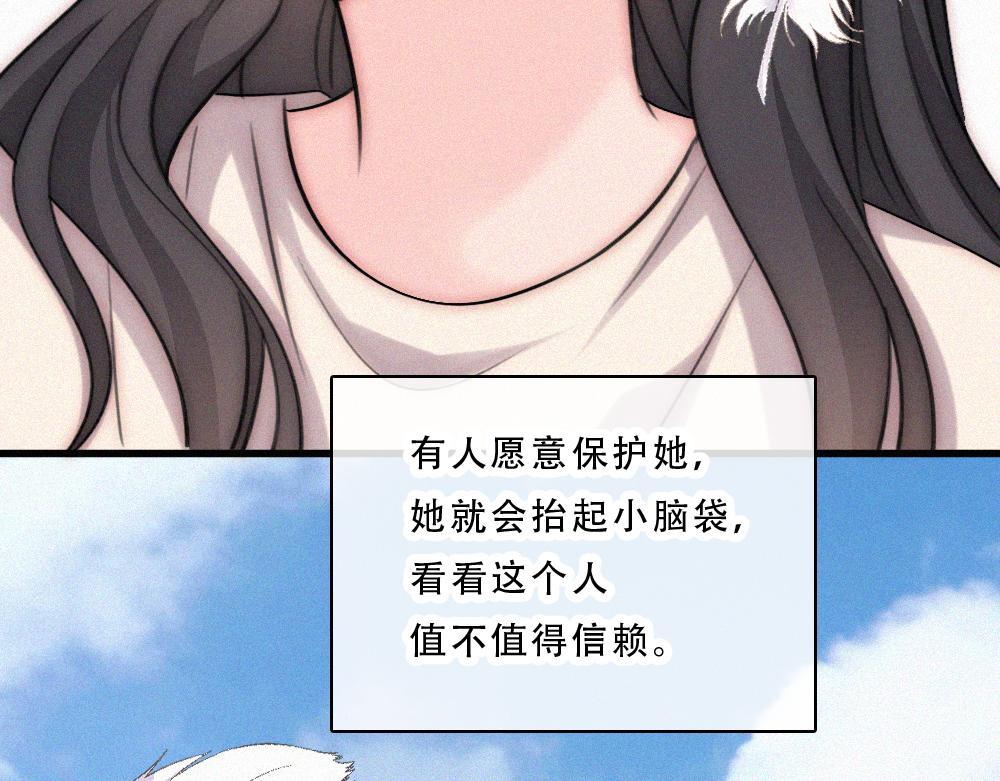 第175话 破局(1/2)-第252话