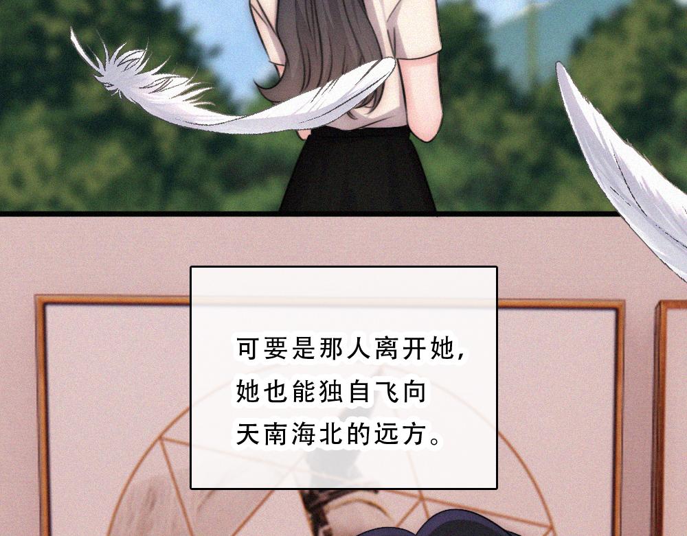 第175话 破局(1/2)-第252话