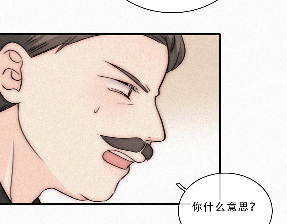 第175话 破局(1/2)-第252话