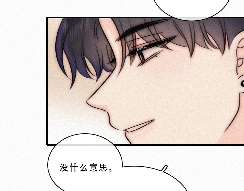 第175话 破局(1/2)-第252话