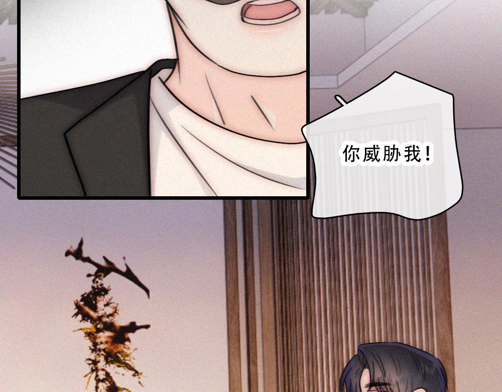 第175话 破局(1/2)-第252话