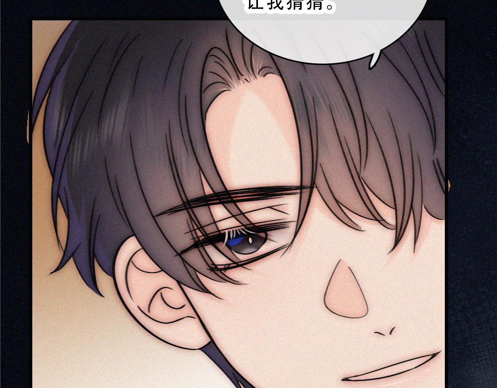 第175话 破局(1/2)-第252话
