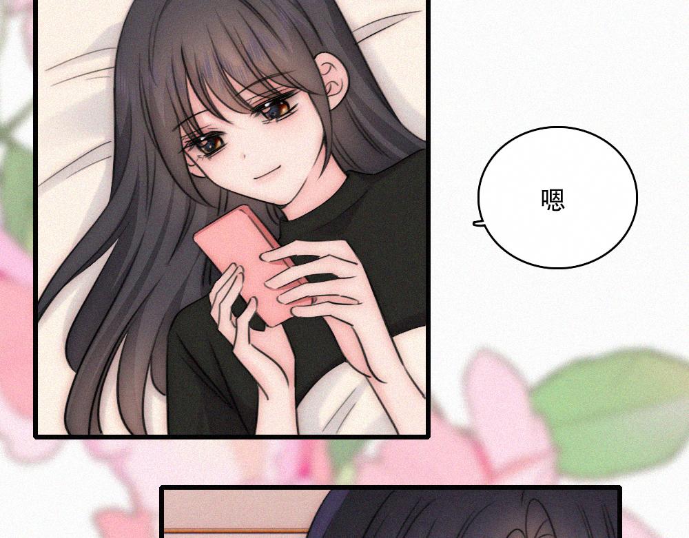 第175话 破局(1/2)-第252话