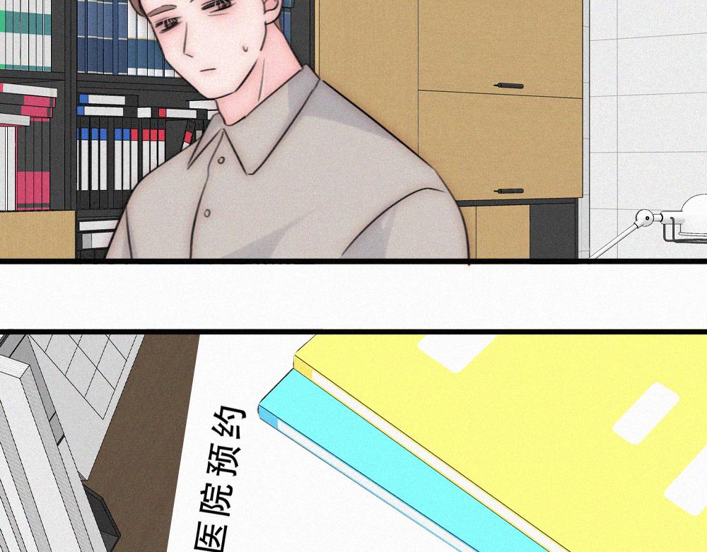 第177话 暴富(1/2)-第254话