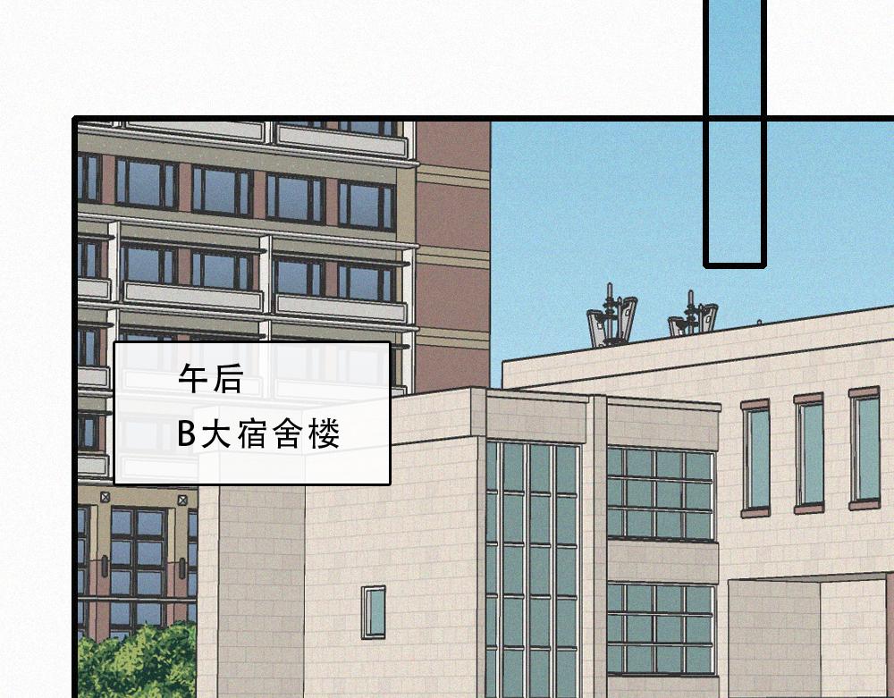 第177话 暴富(1/2)-第254话