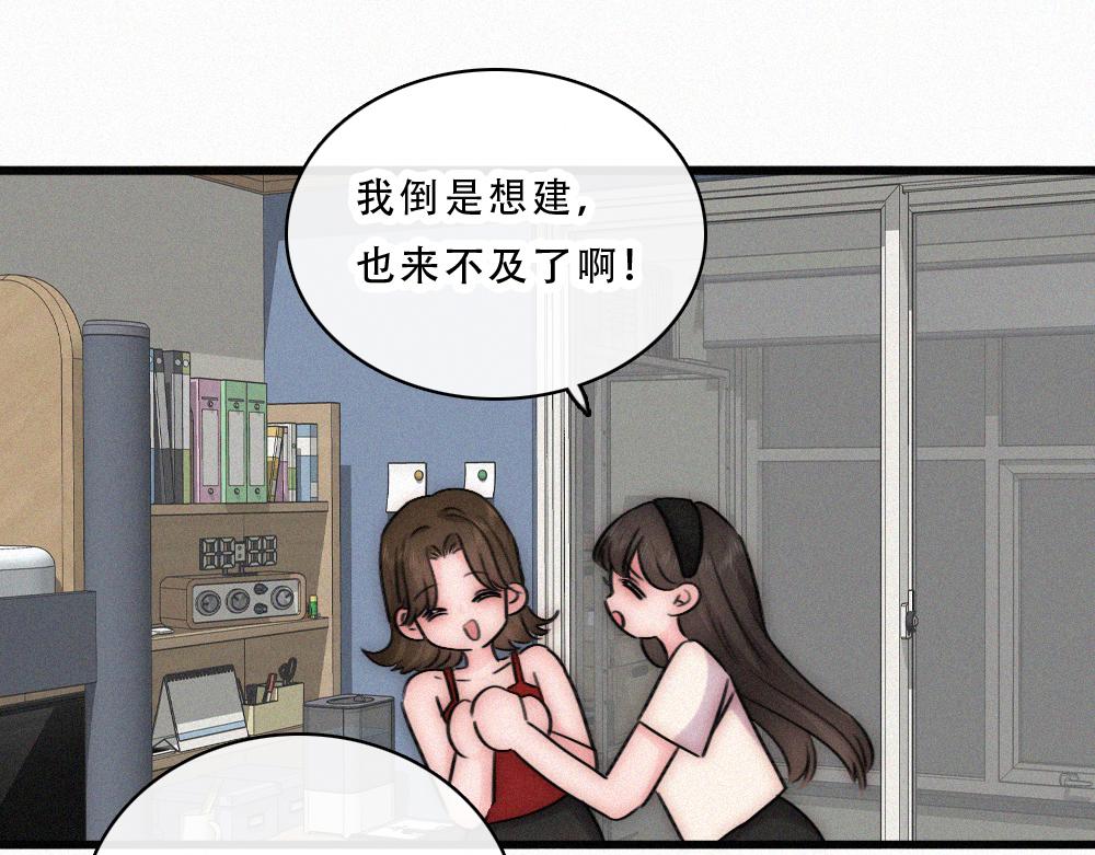 第177话 暴富(1/2)-第254话