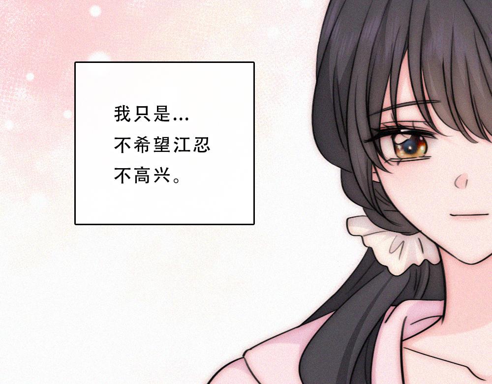 第177话 暴富(1/2)-第254话