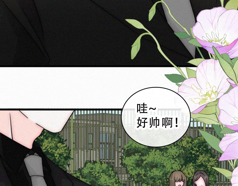 第180话 不亲民(1/2)-第258话