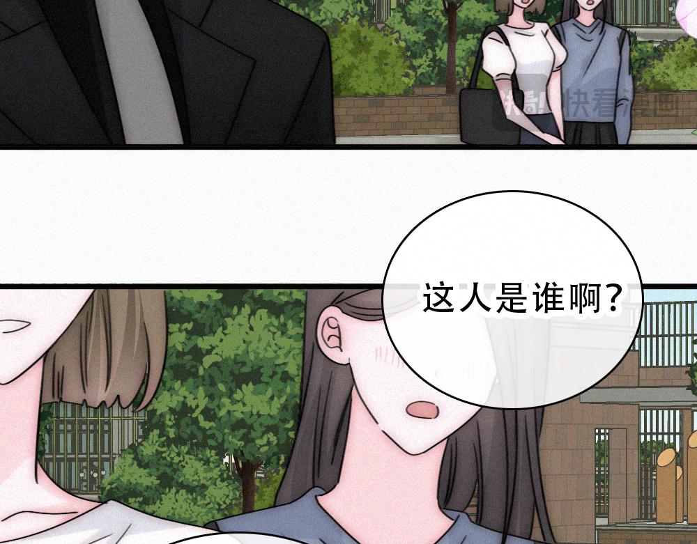 第180话 不亲民(1/2)-第258话