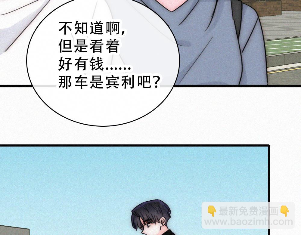 第180话 不亲民(1/2)-第258话
