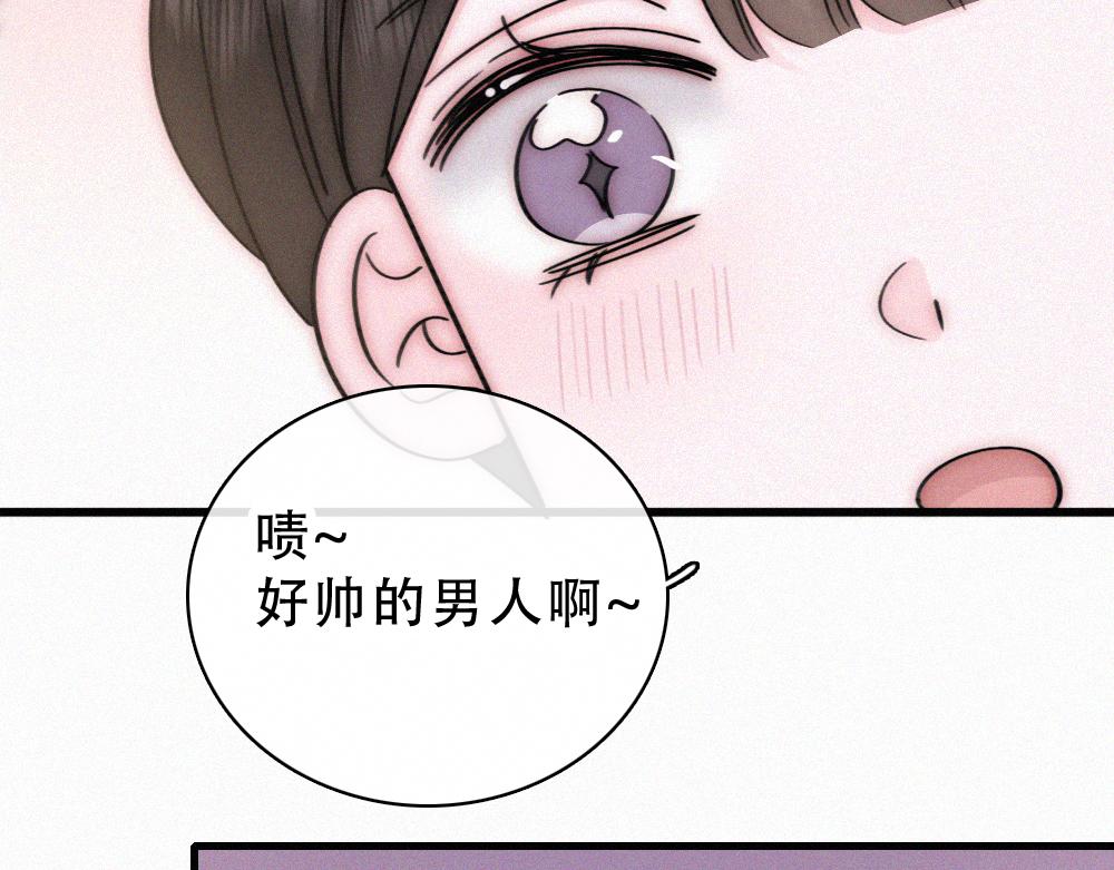 第180话 不亲民(1/2)-第258话