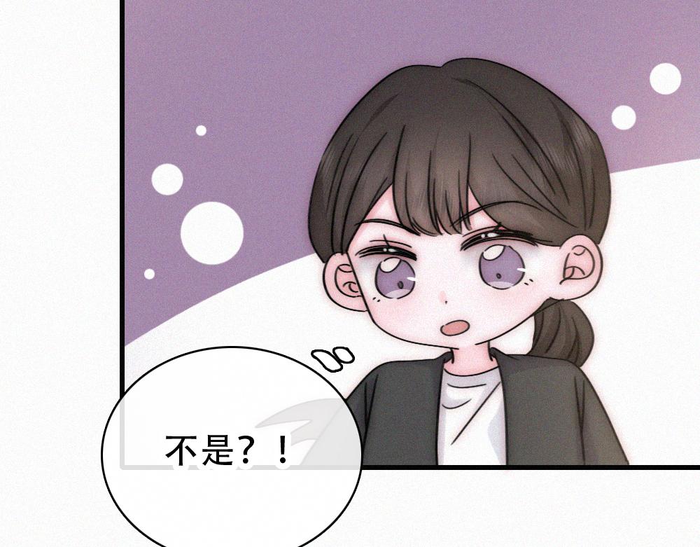 第180话 不亲民(1/2)-第258话