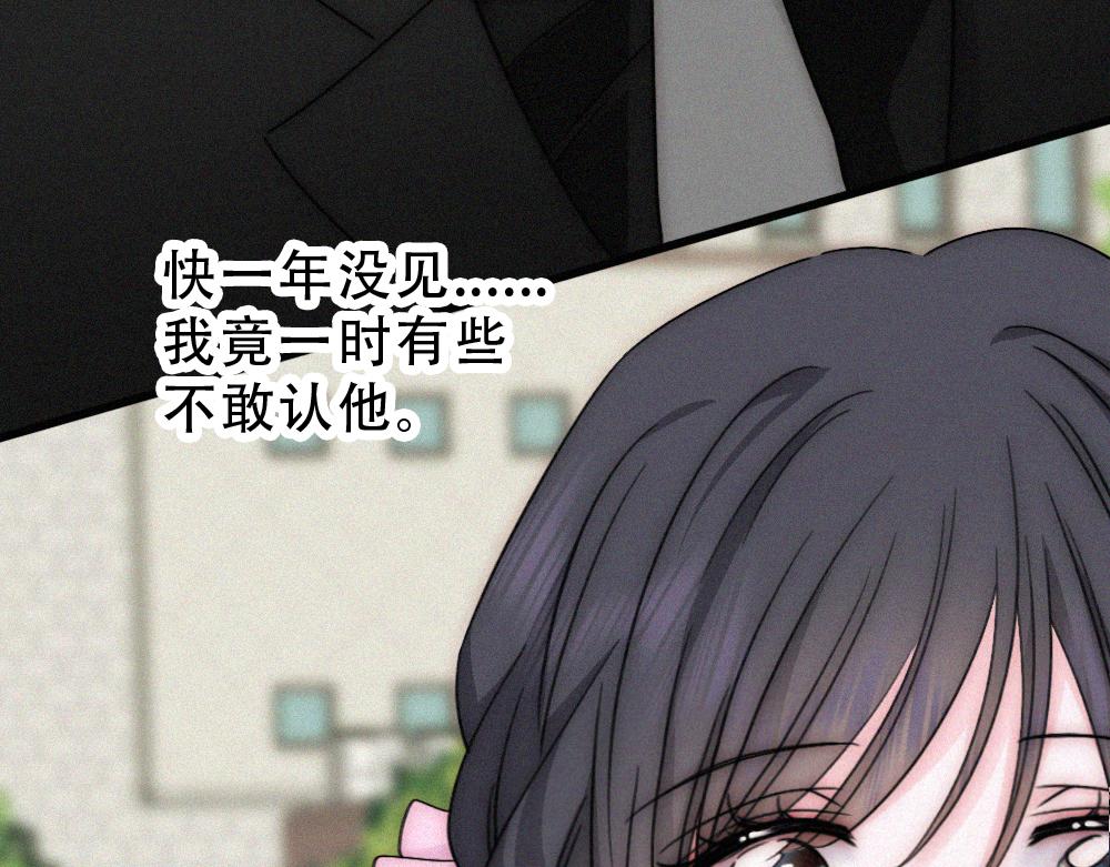 第180话 不亲民(1/2)-第258话