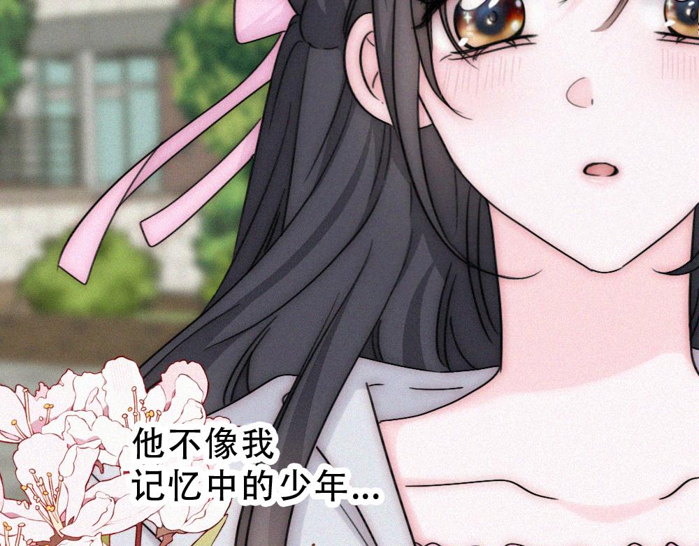 第180话 不亲民(1/2)-第258话