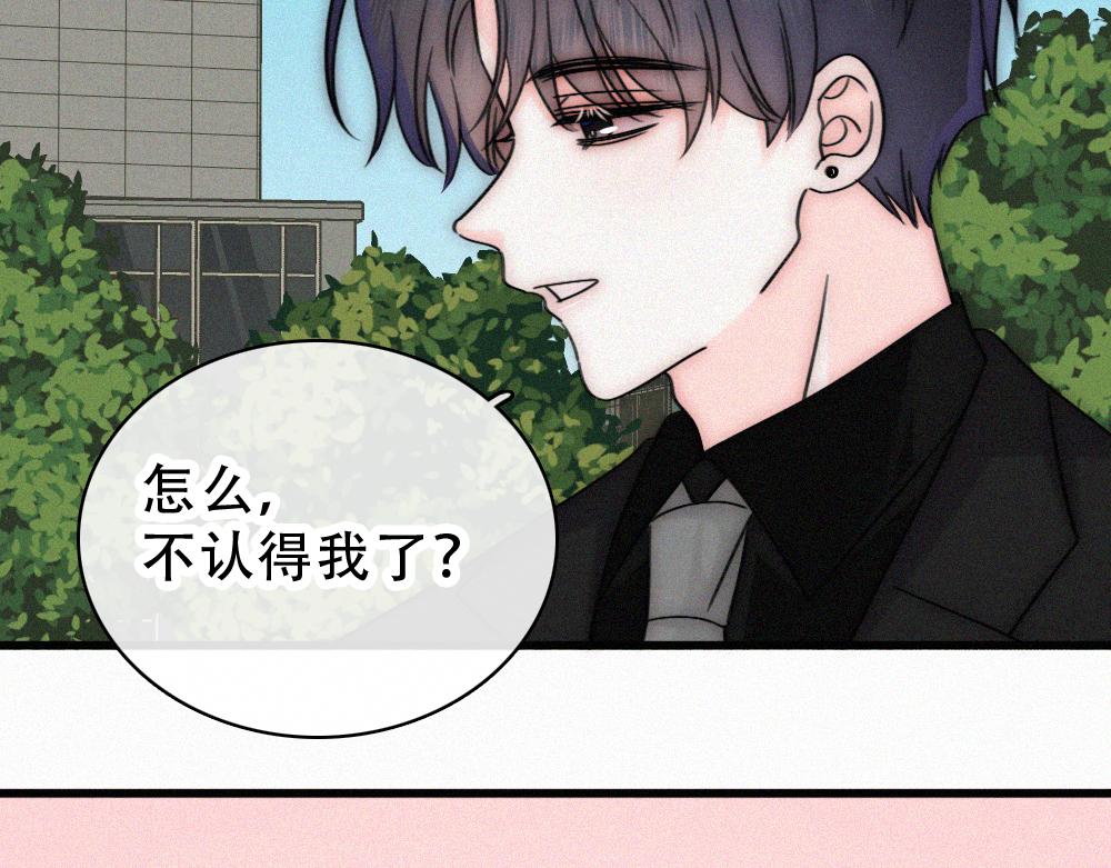 第180话 不亲民(1/2)-第258话