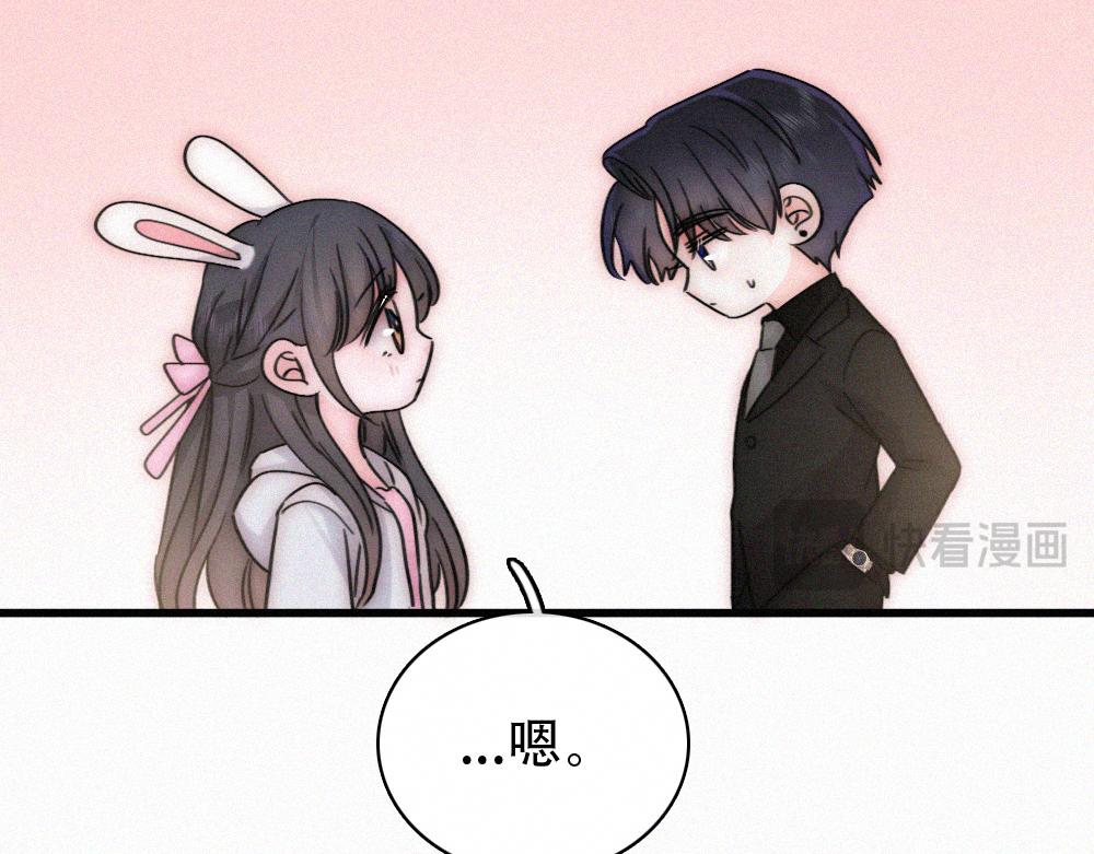 第180话 不亲民(1/2)-第258话