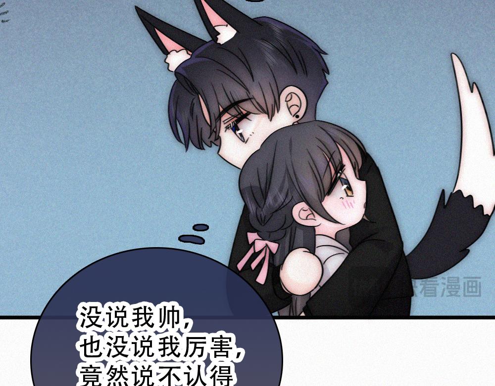 第180话 不亲民(1/2)-第258话