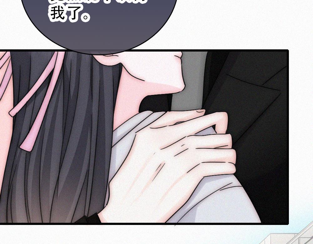 第180话 不亲民(1/2)-第258话
