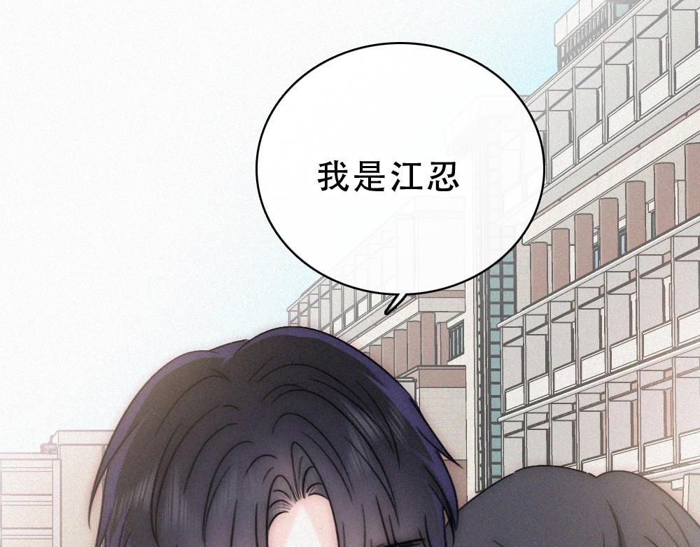 第180话 不亲民(1/2)-第258话