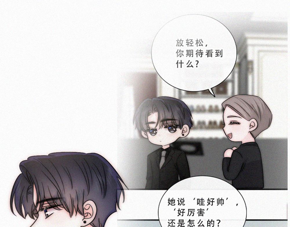 第180话 不亲民(1/2)-第258话