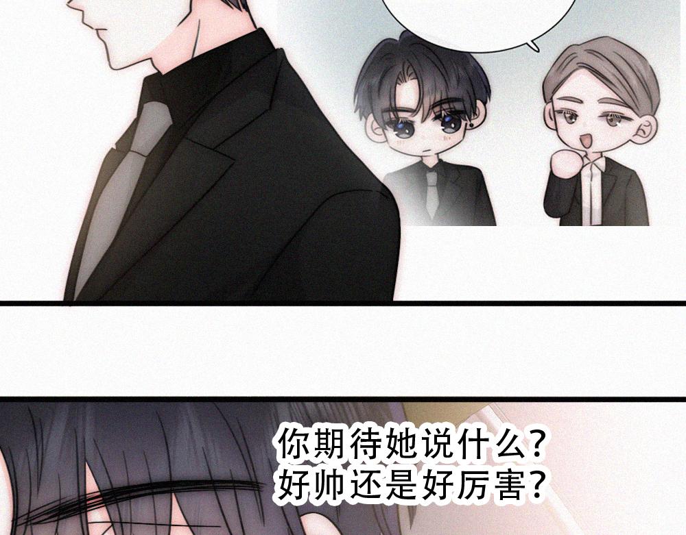 第180话 不亲民(1/2)-第258话