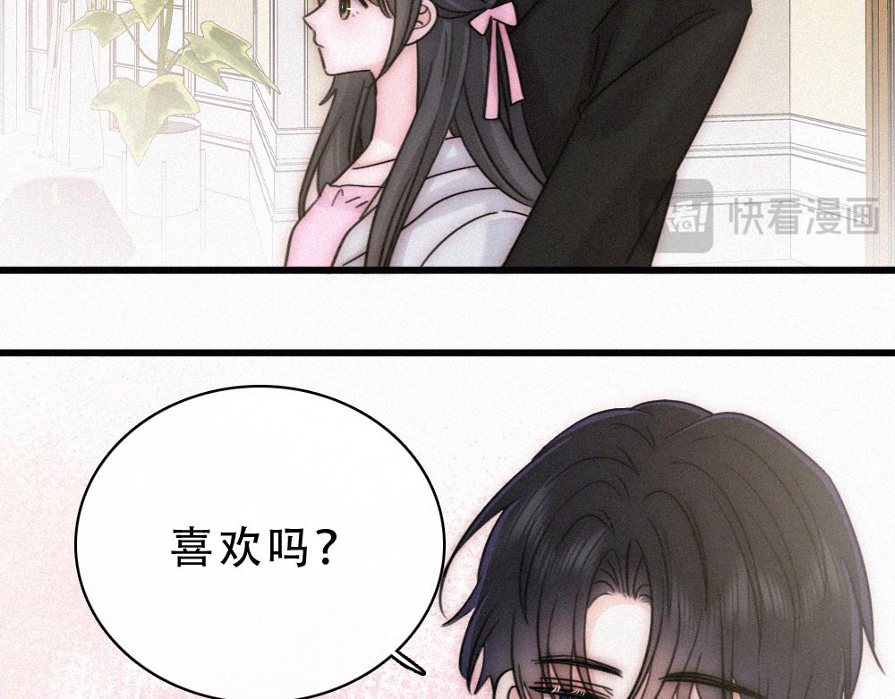 第182话 都是你的(1/2)-第260话