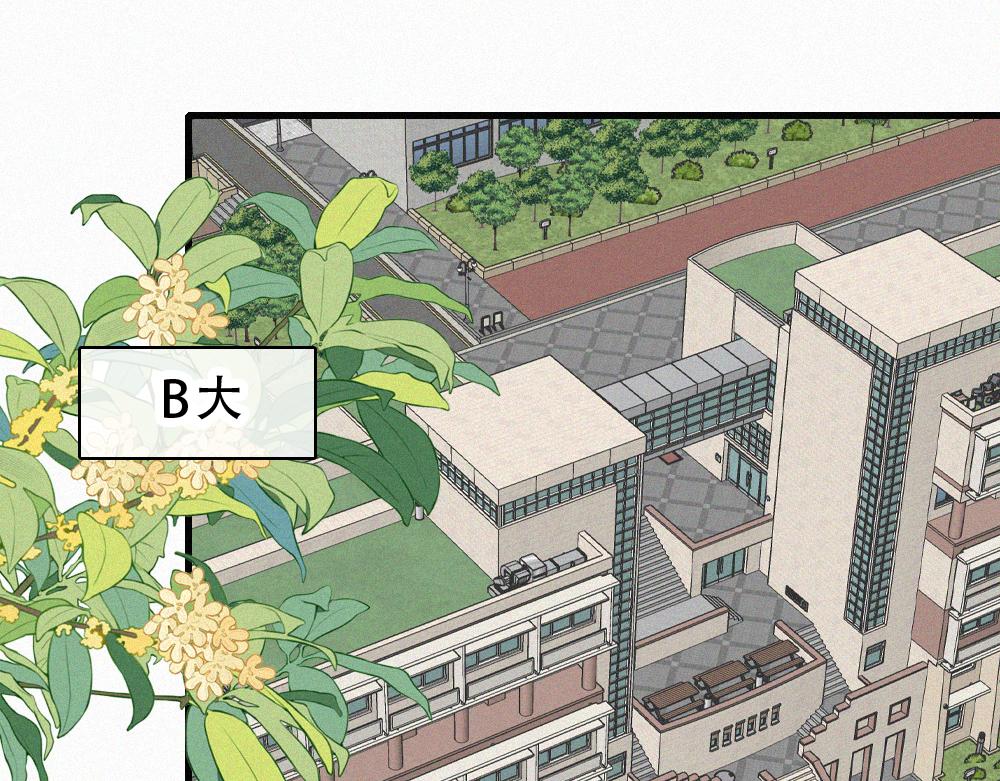 第182话 都是你的(1/2)-第260话