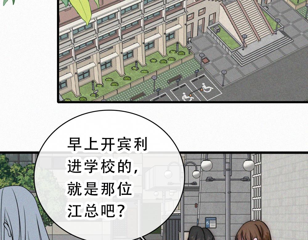 第182话 都是你的(1/2)-第260话