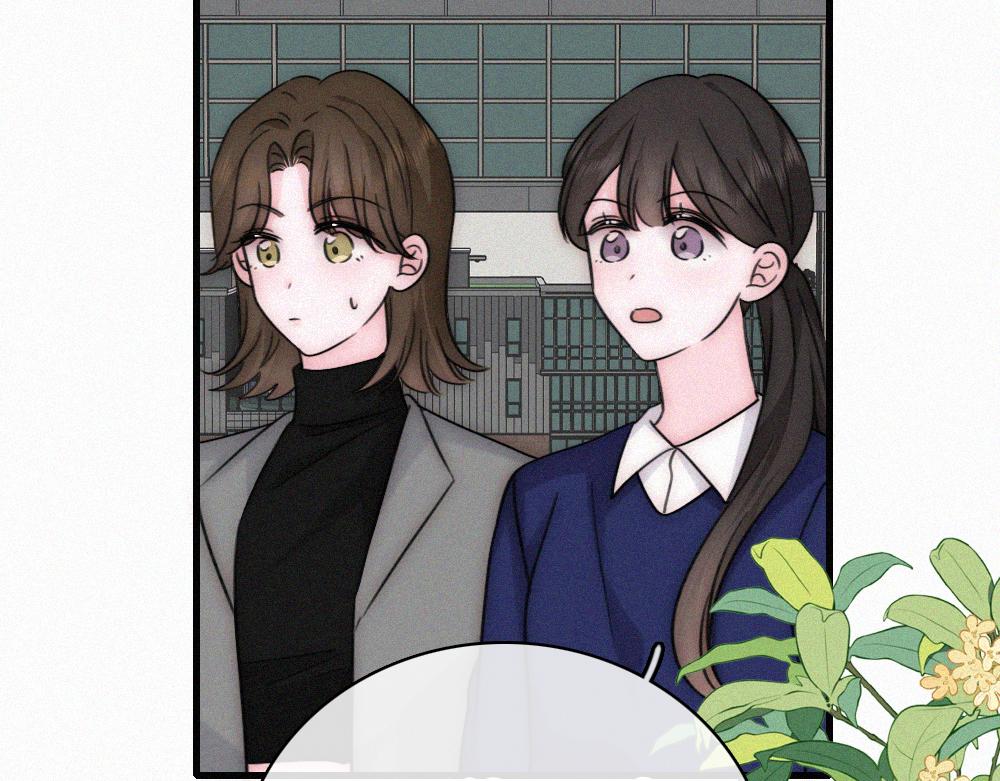 第182话 都是你的(1/2)-第260话