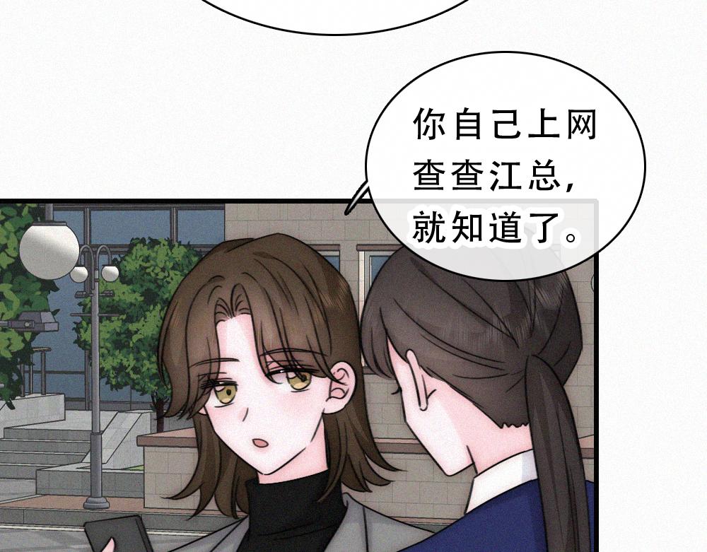第182话 都是你的(1/2)-第260话