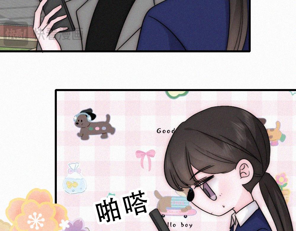 第182话 都是你的(1/2)-第260话